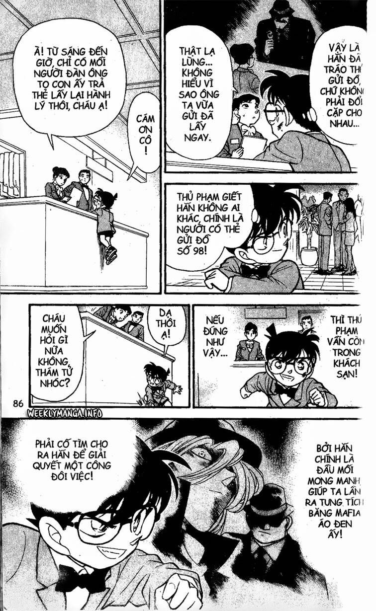 Chapter 115 - 17