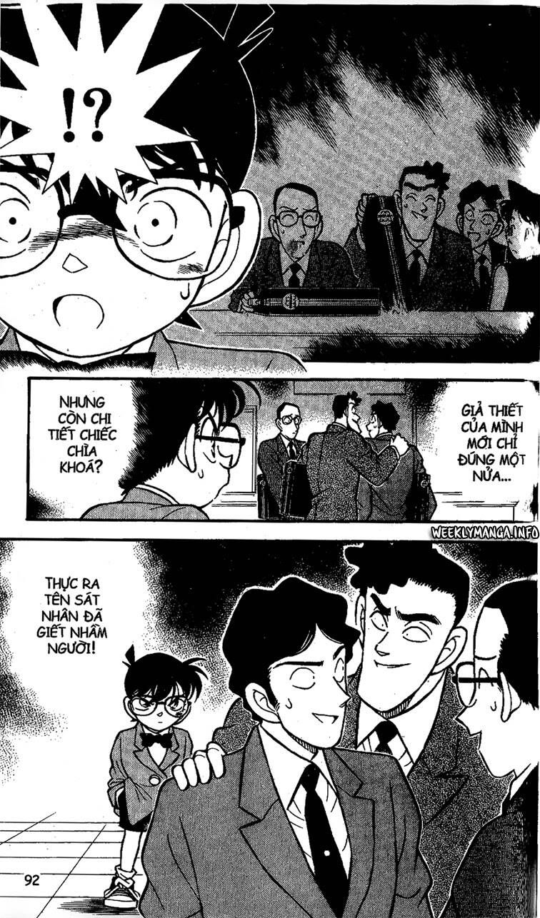 Chapter 115 - 23