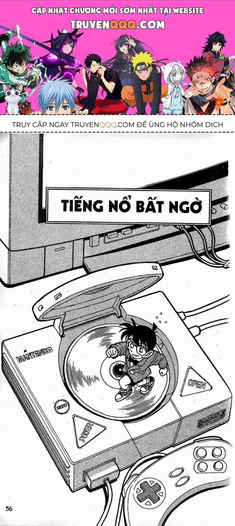 Chapter 114 - 5