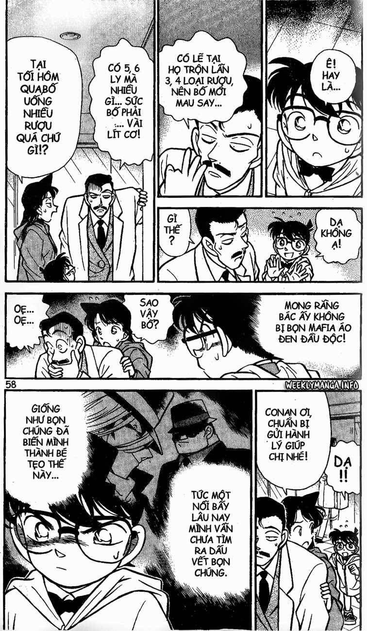 Chapter 114 - 7
