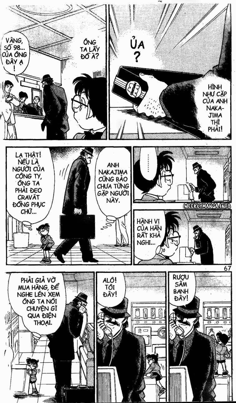 Chapter 114 - 17