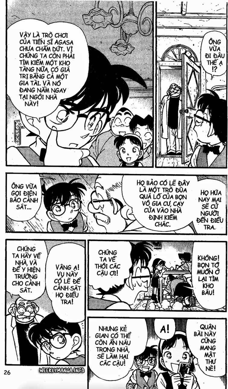 Chapter 112 - 8