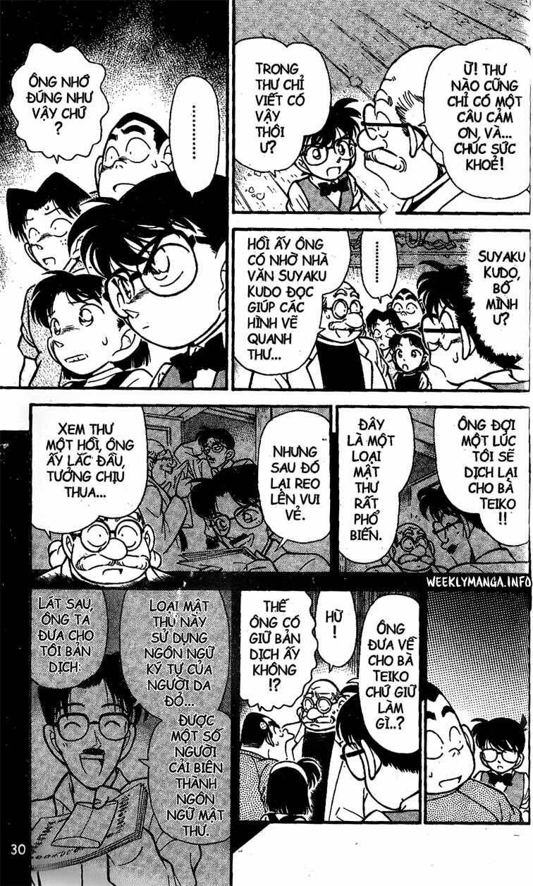 Chapter 112 - 12