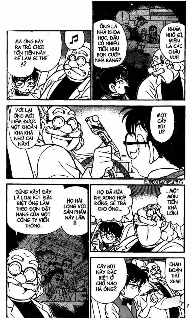 Chapter 111 - 7
