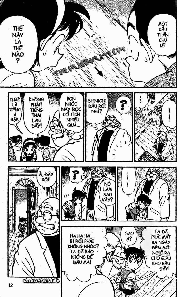 Chapter 111 - 12