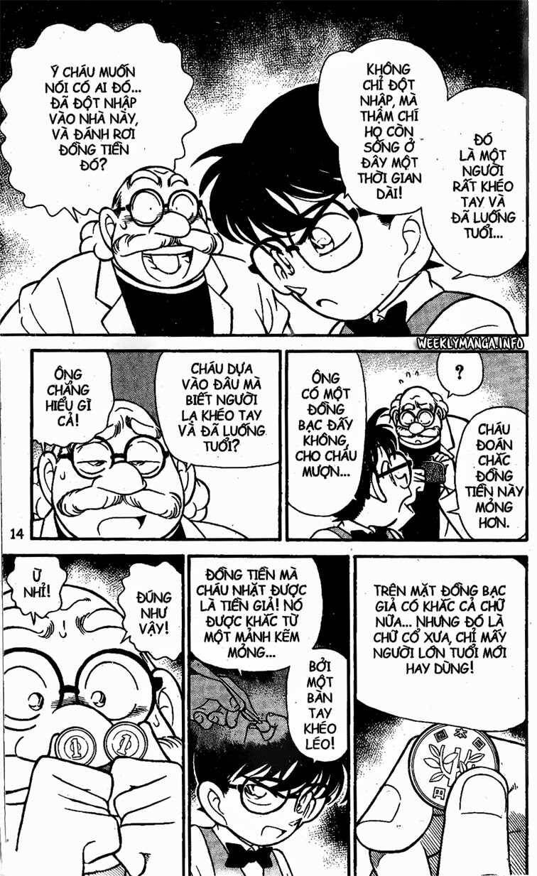 Chapter 111 - 14