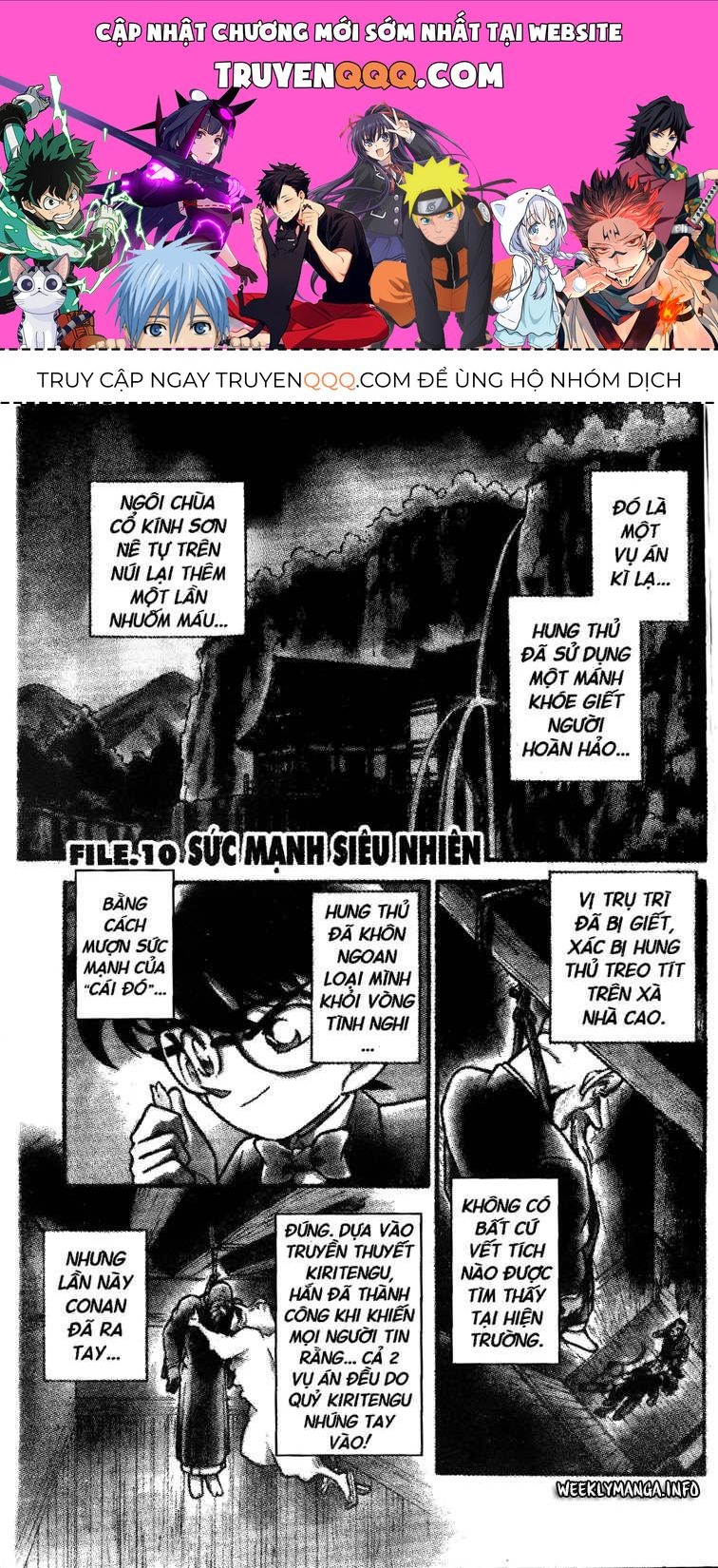 Chapter 110 - 5