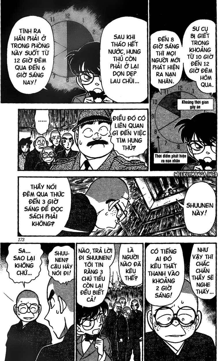 Chapter 110 - 16