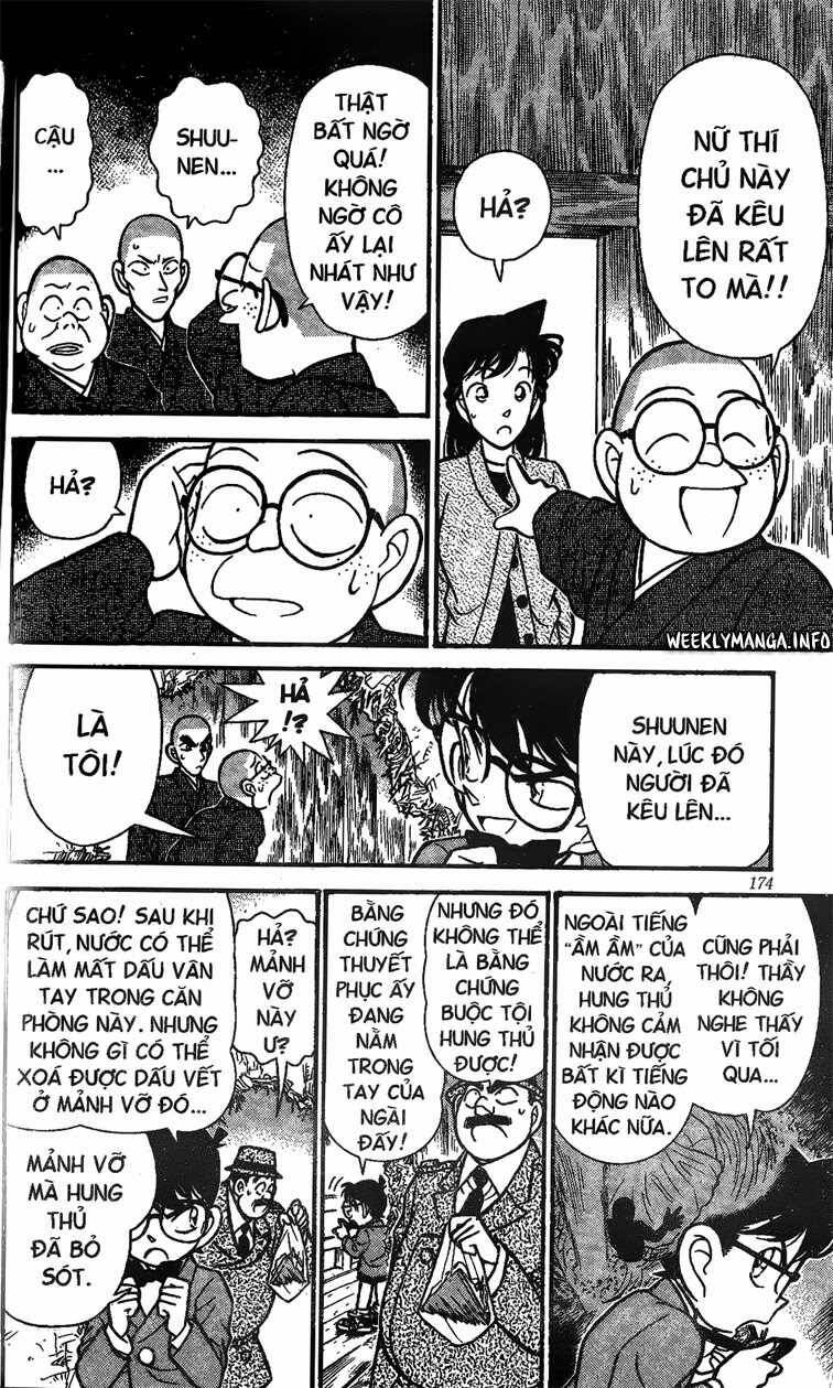 Chapter 110 - 17
