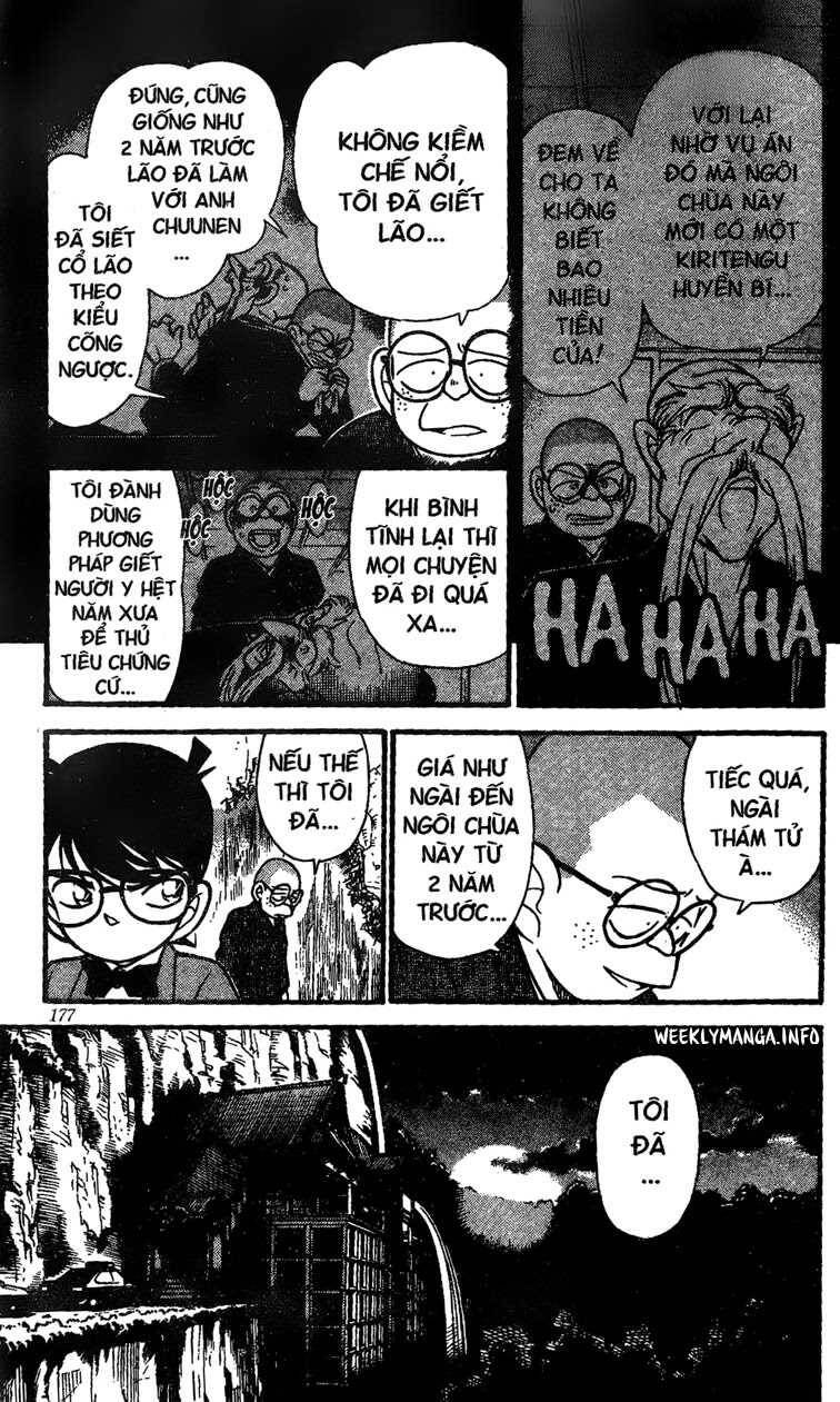 Chapter 110 - 20