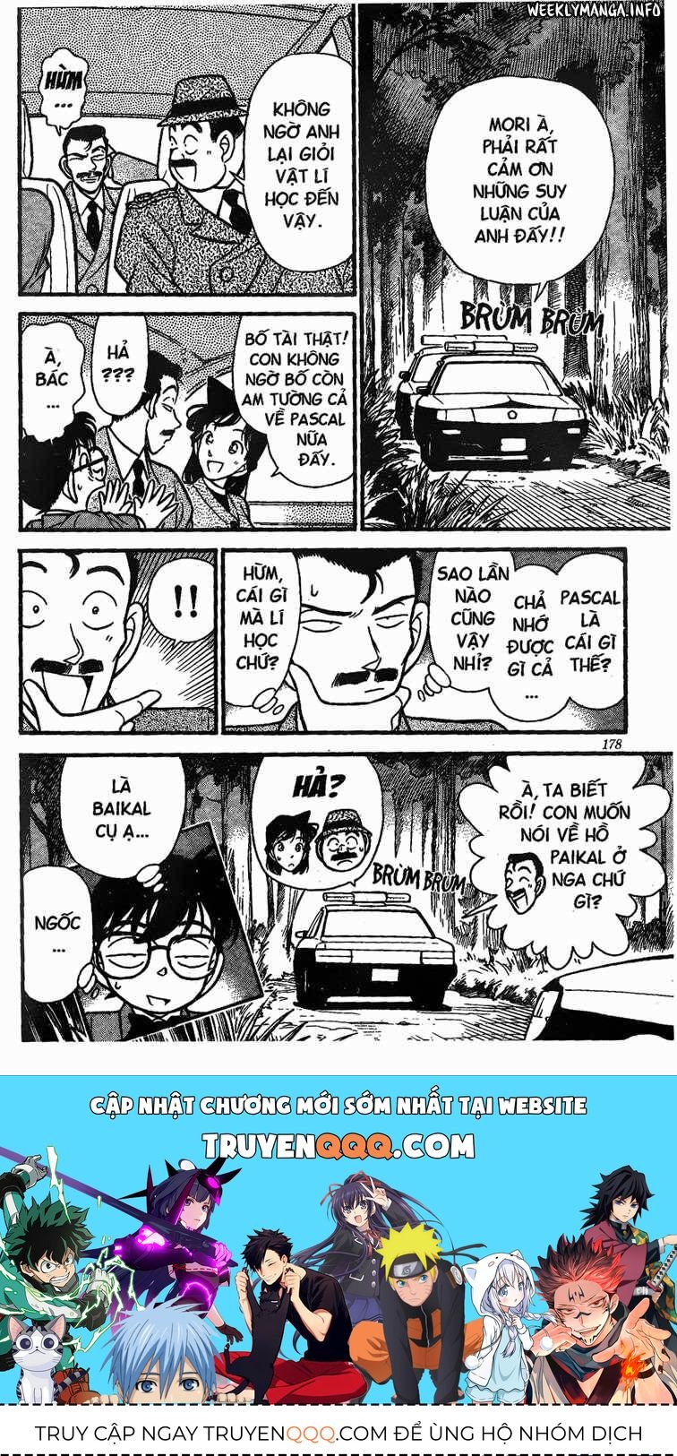 Chapter 110 - 21