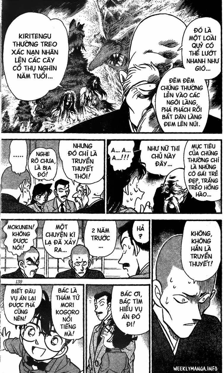 Chapter 108 - 17