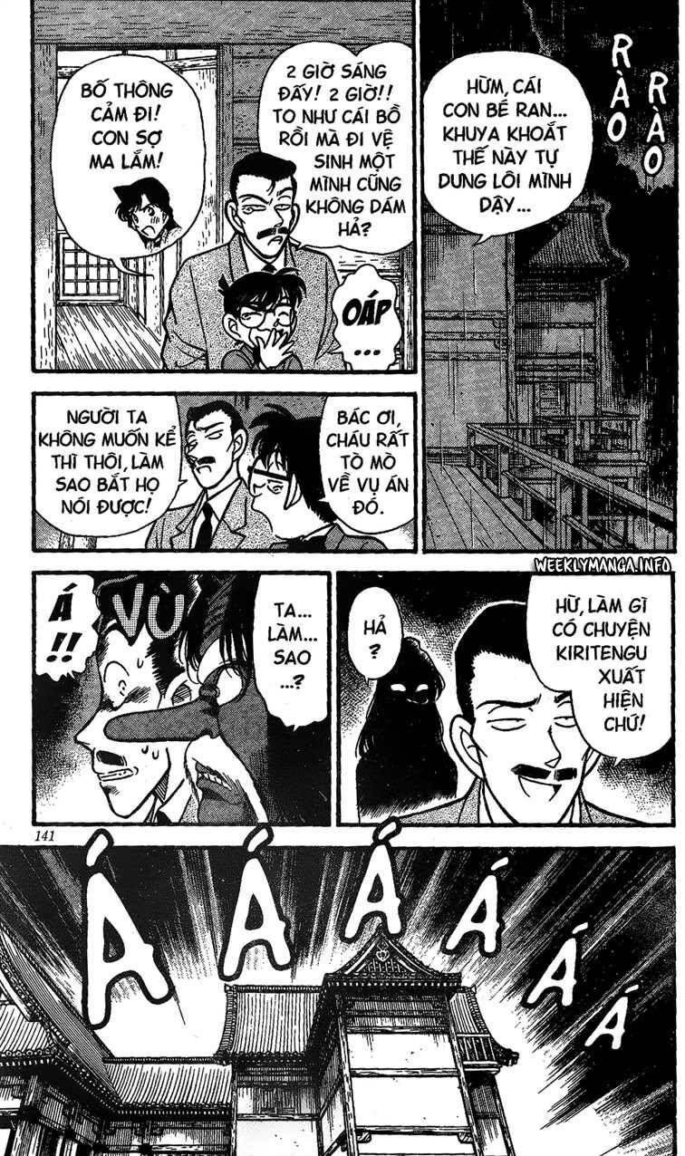 Chapter 108 - 19