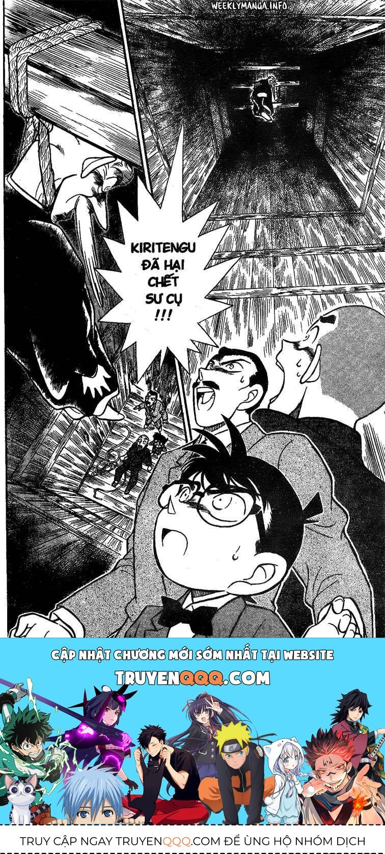 Chapter 108 - 22
