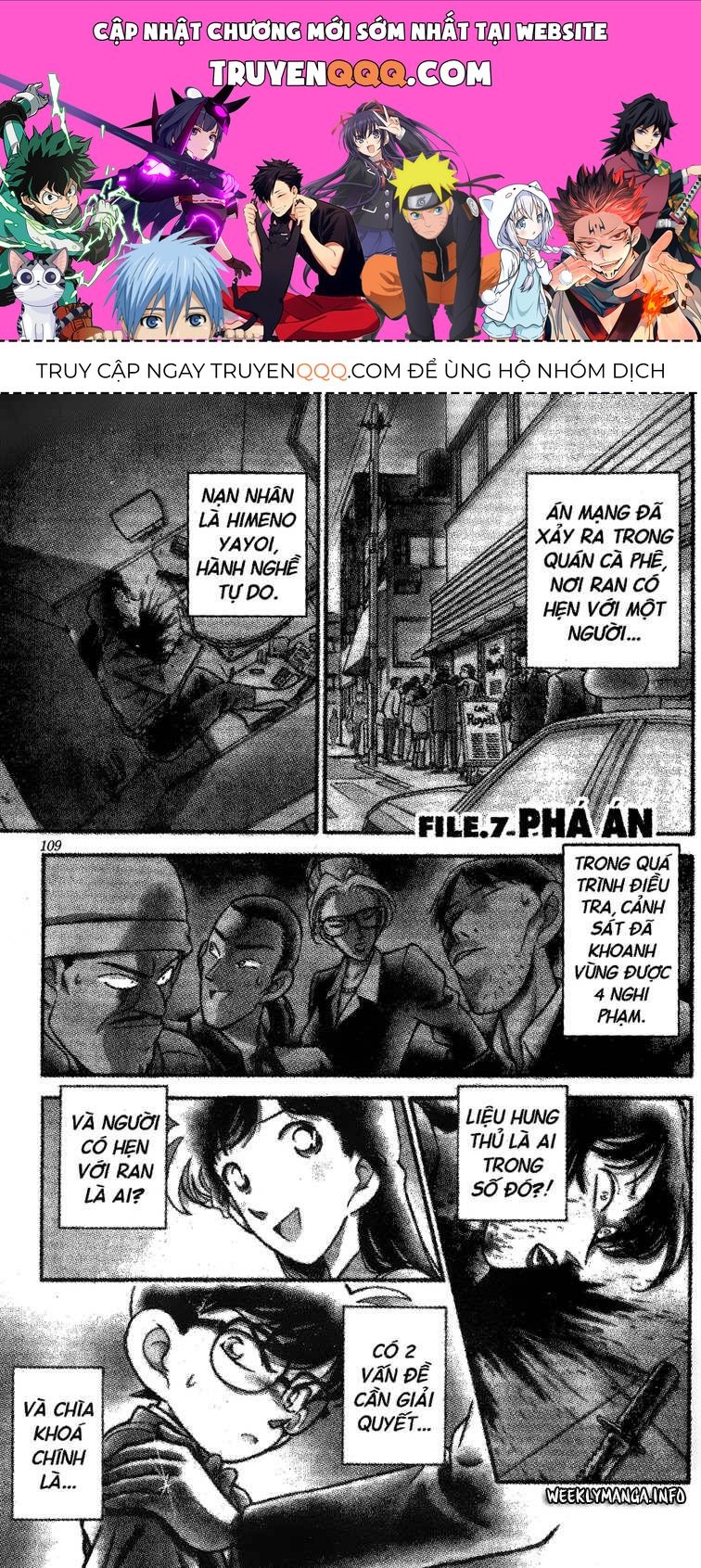 Chapter 107 - 5