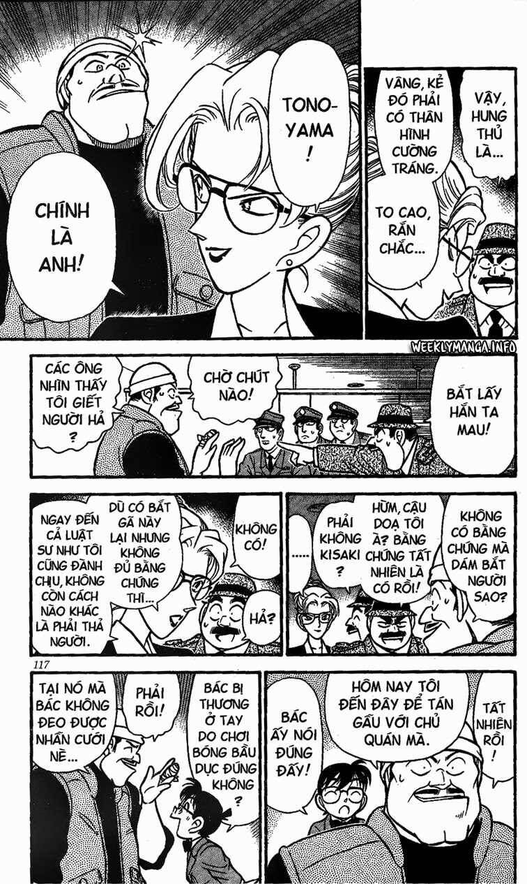 Chapter 107 - 12