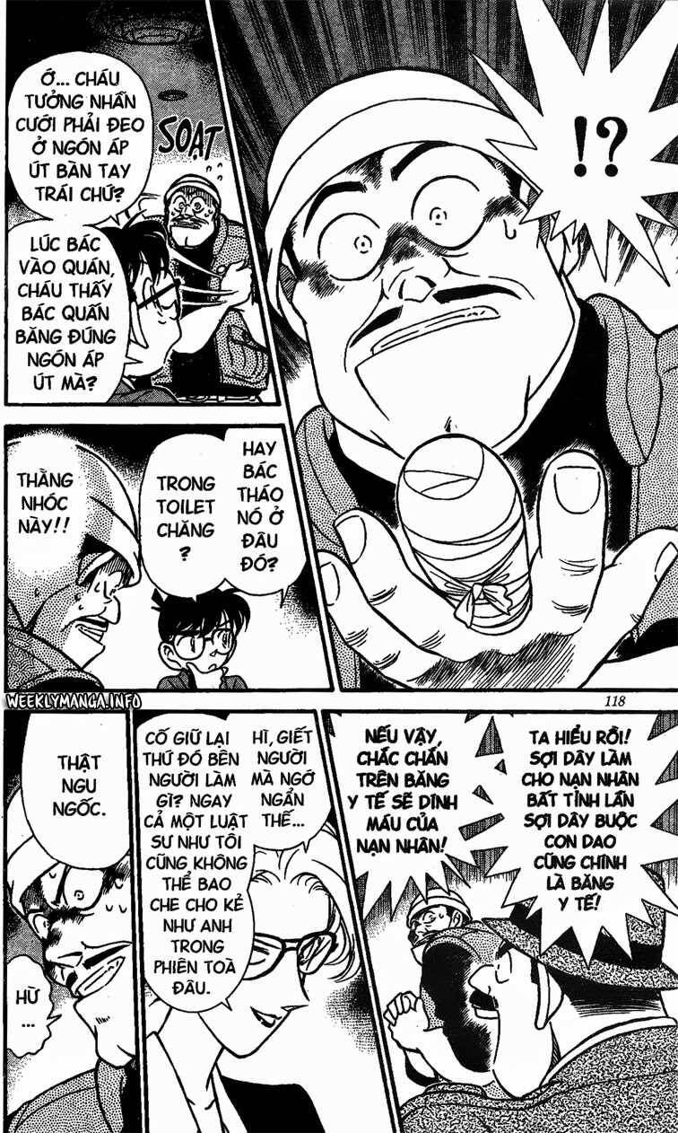 Chapter 107 - 13