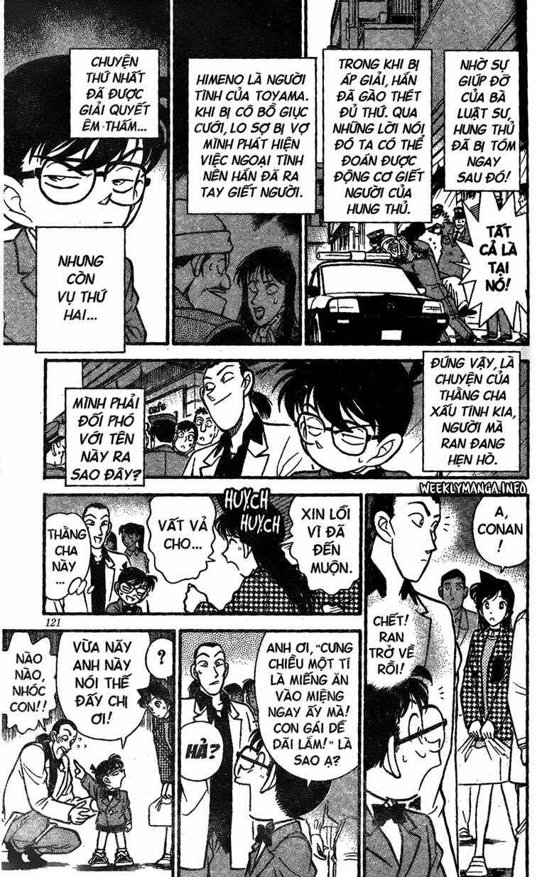 Chapter 107 - 16