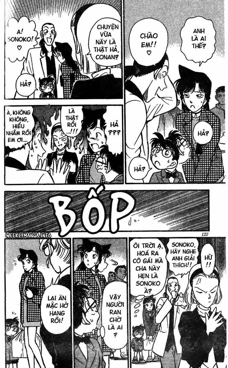 Chapter 107 - 17