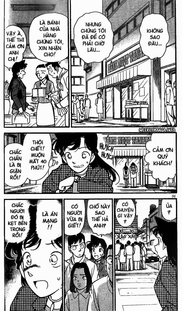 Chapter 106 - 6