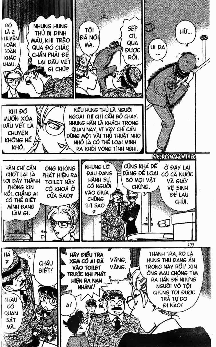 Chapter 106 - 12