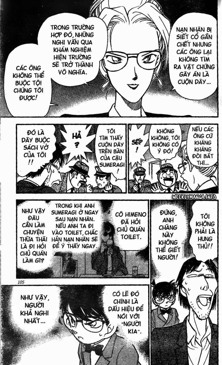 Chapter 106 - 17