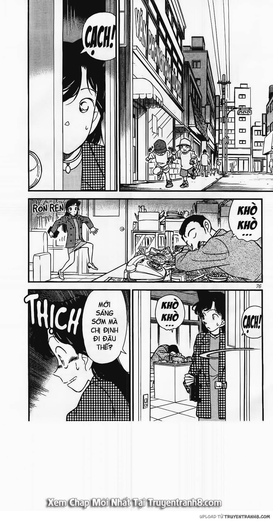 Chapter 105 - 9