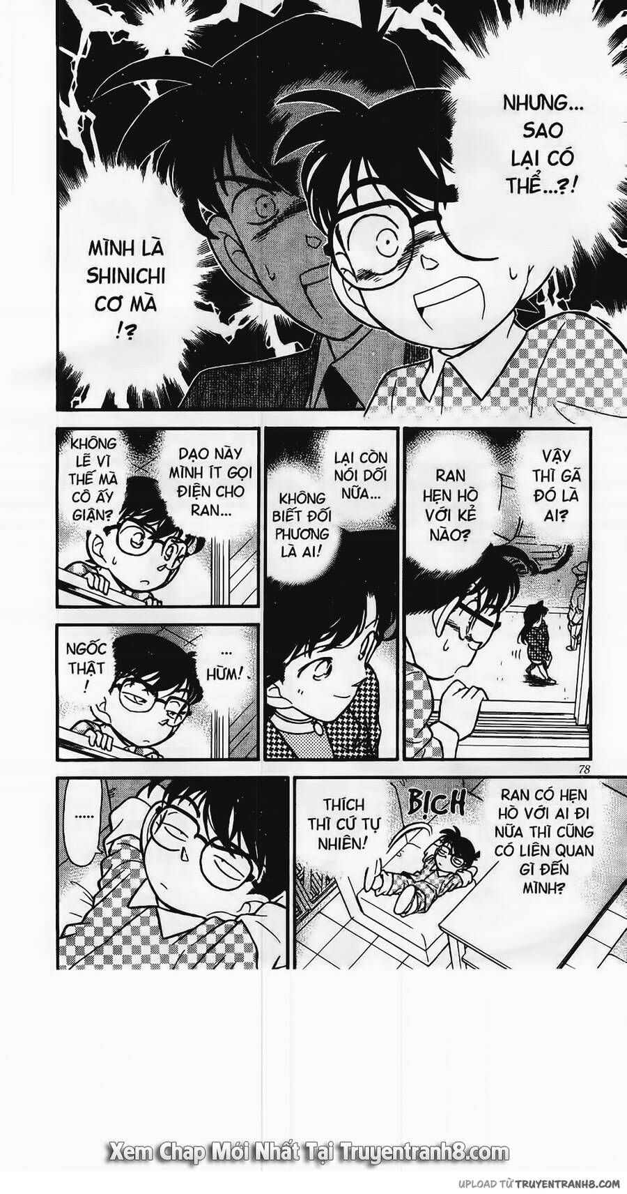 Chapter 105 - 11