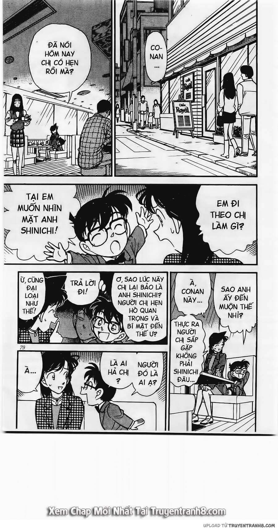 Chapter 105 - 12