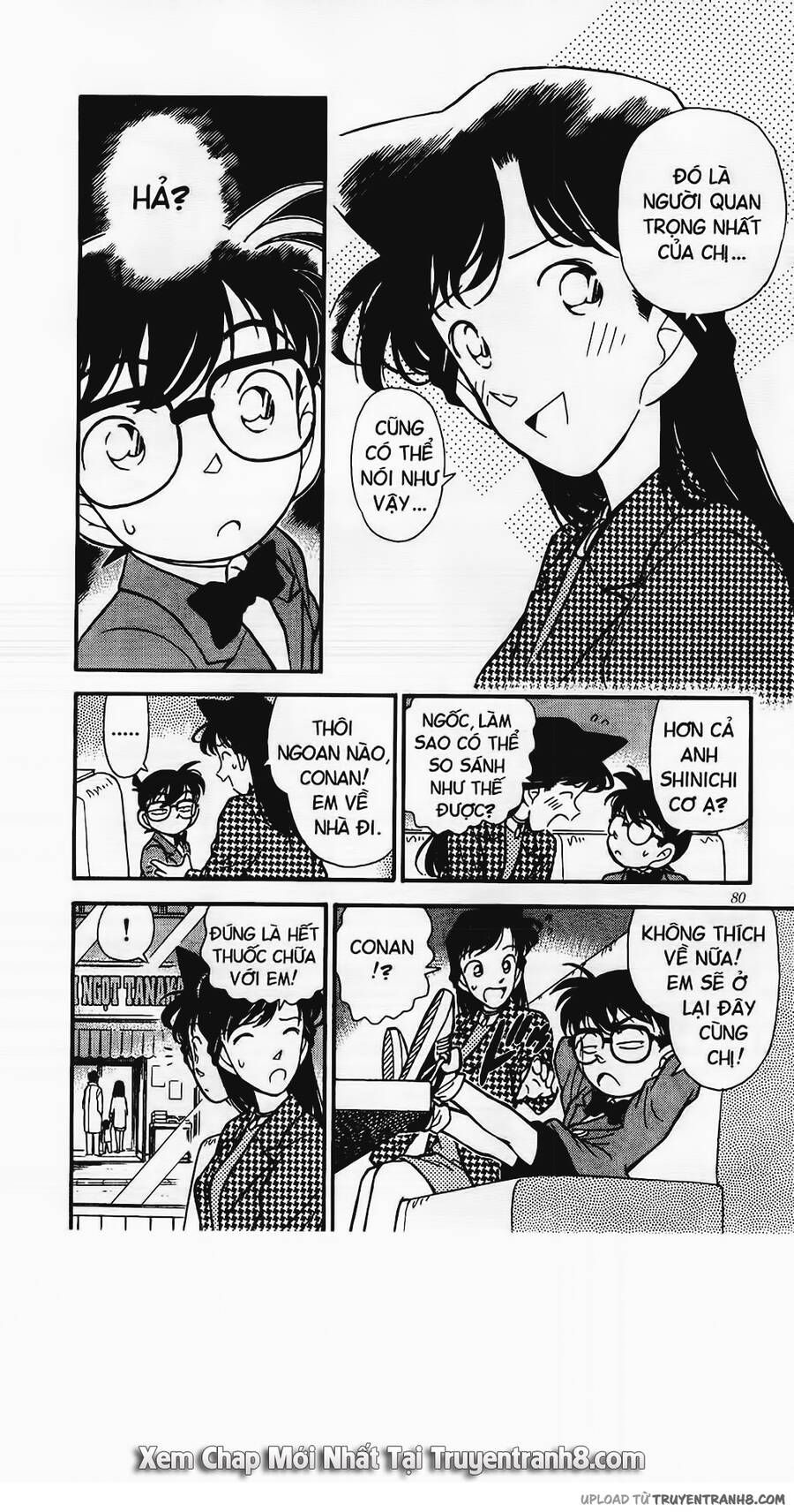 Chapter 105 - 13