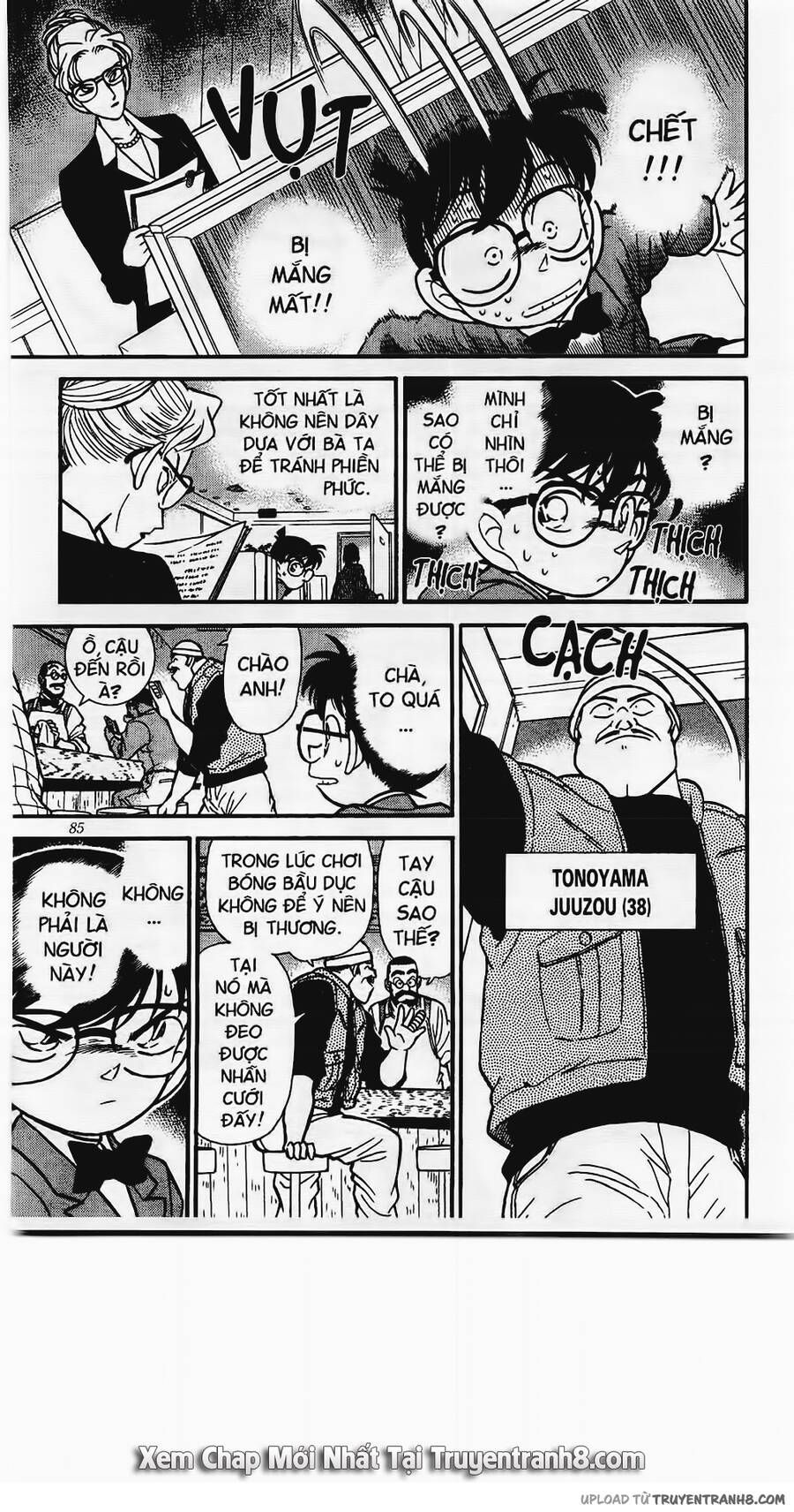 Chapter 105 - 18