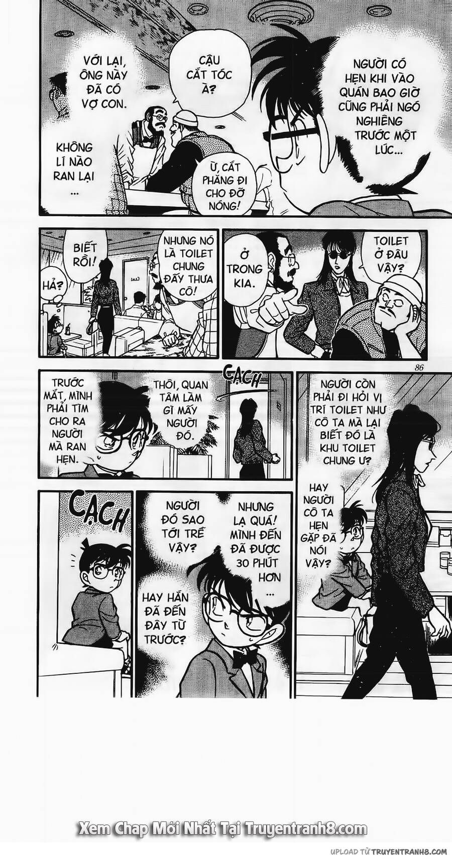 Chapter 105 - 19