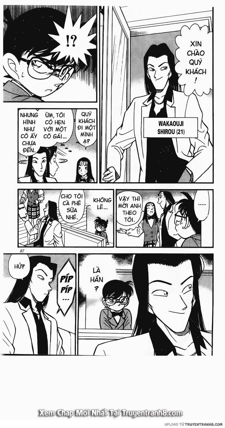 Chapter 105 - 20
