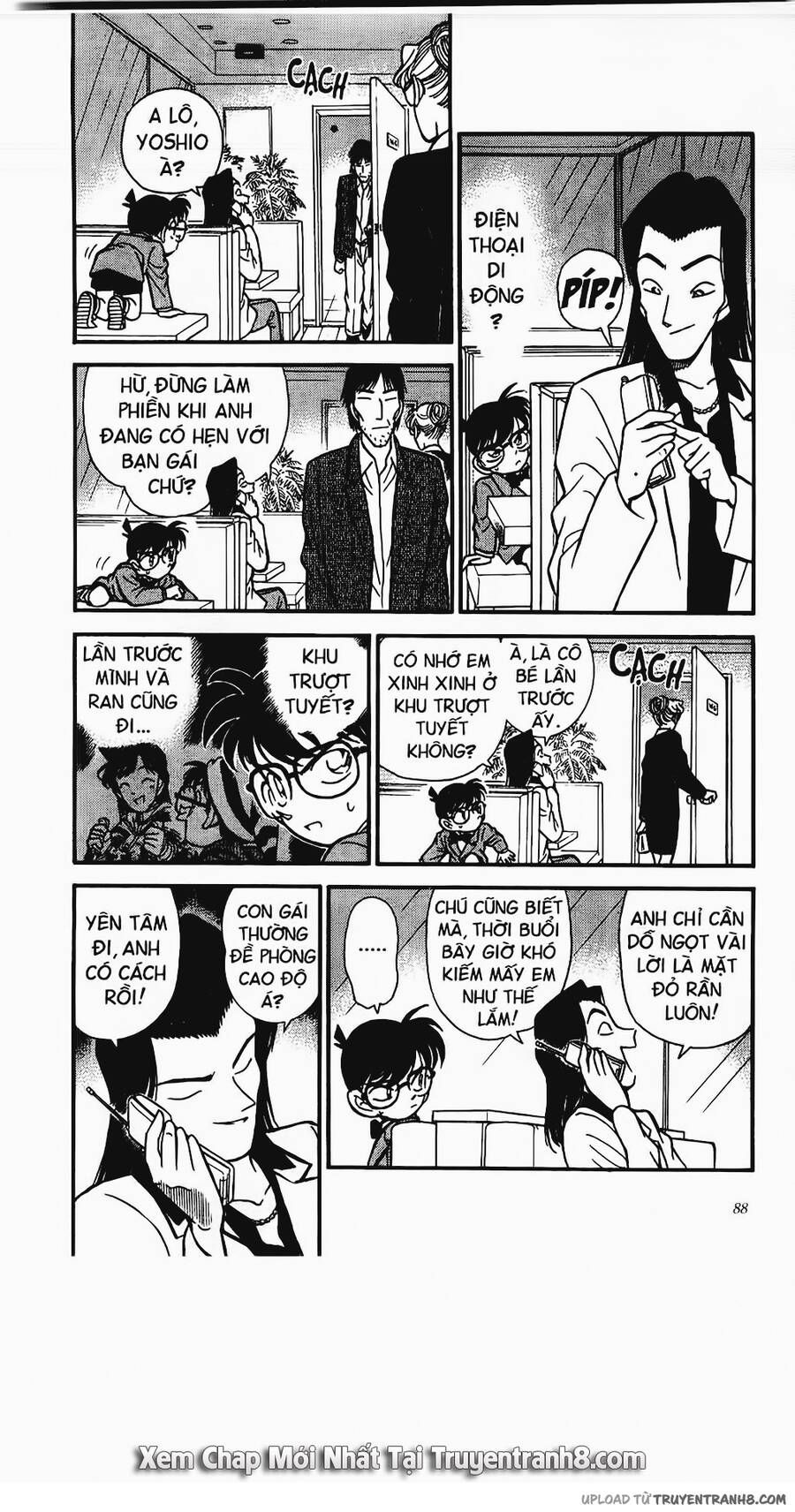 Chapter 105 - 21