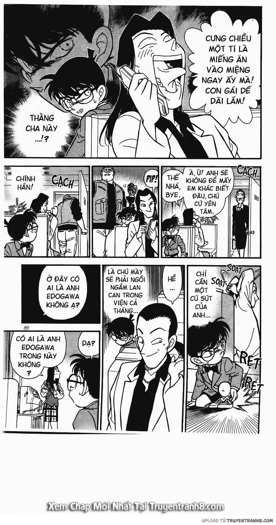 Chapter 105 - 22