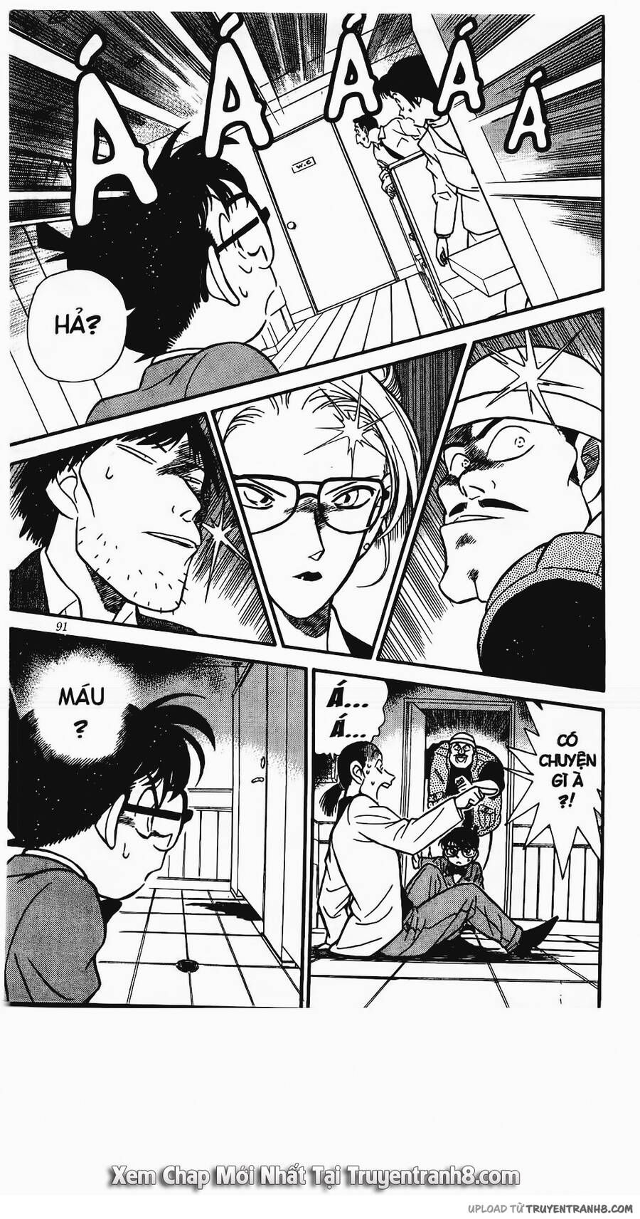 Chapter 105 - 24