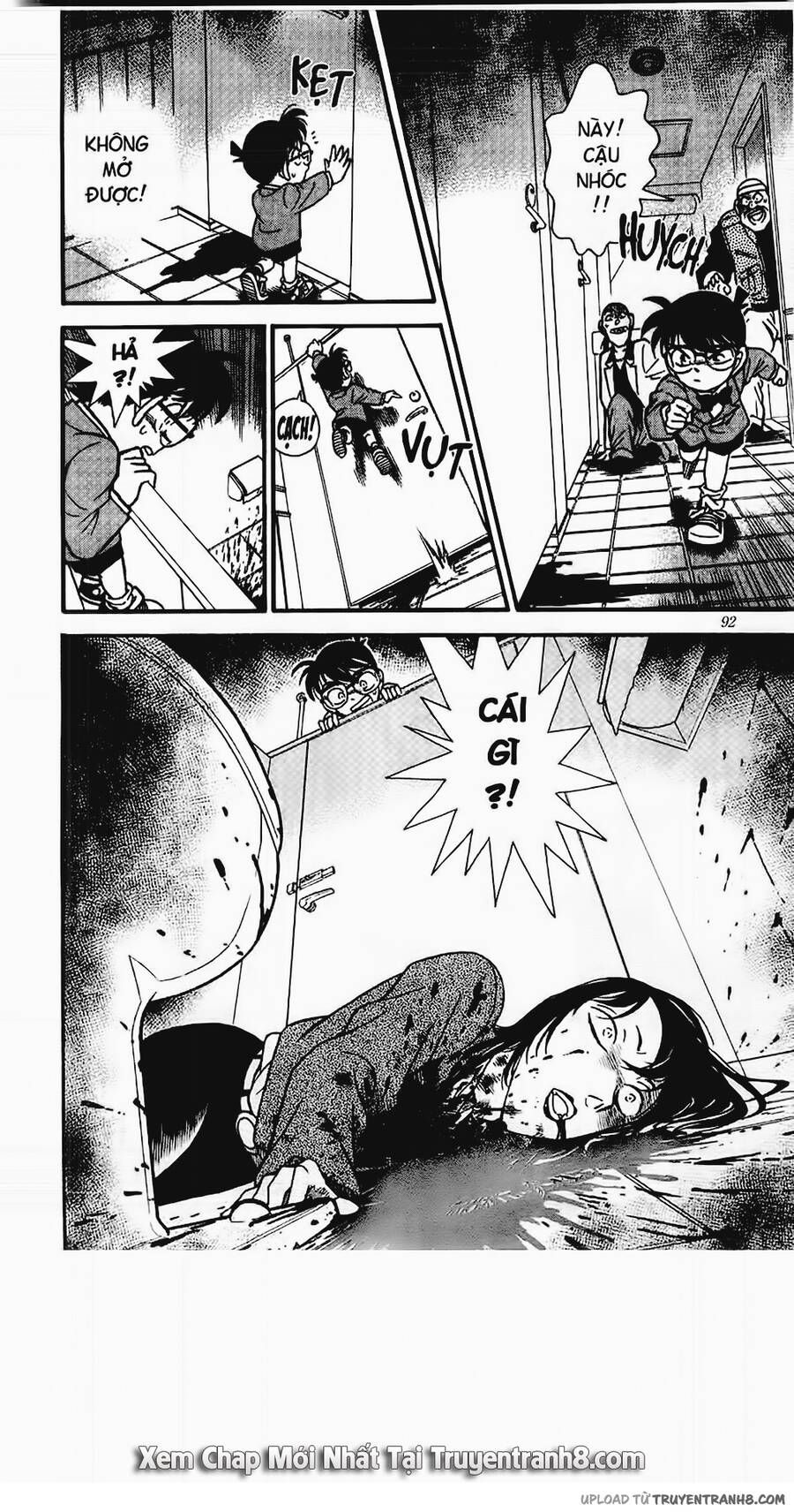 Chapter 105 - 25