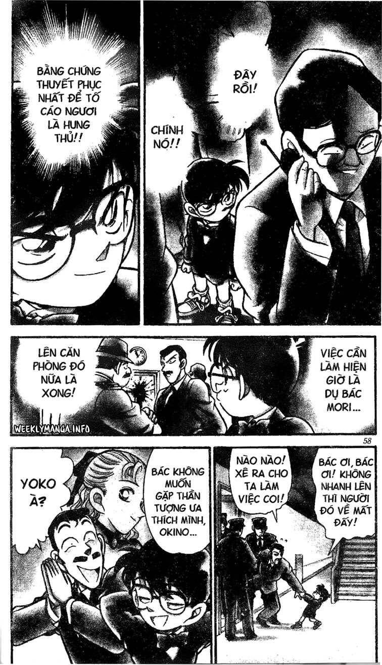 Chapter 104 - 6
