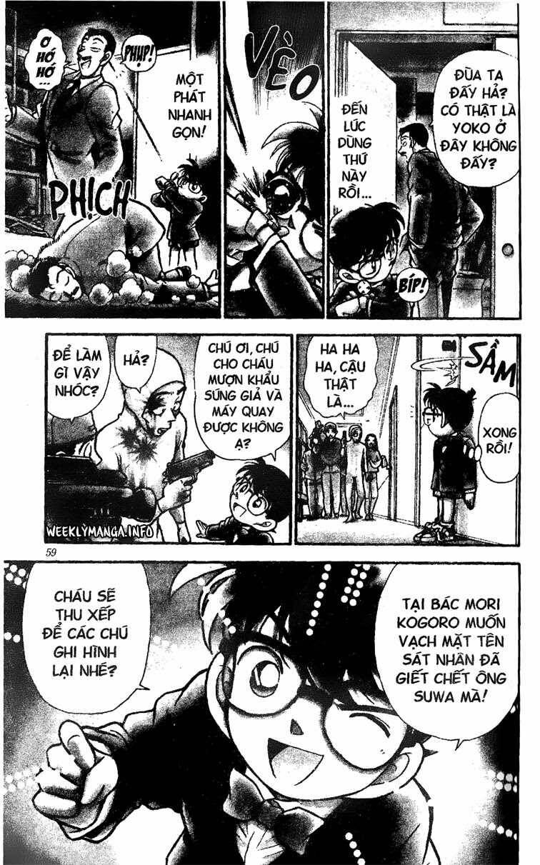 Chapter 104 - 7