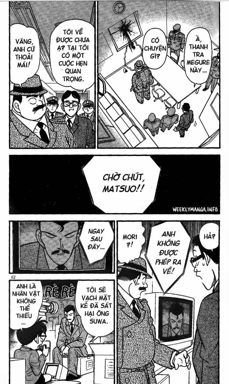 Chapter 104 - 9