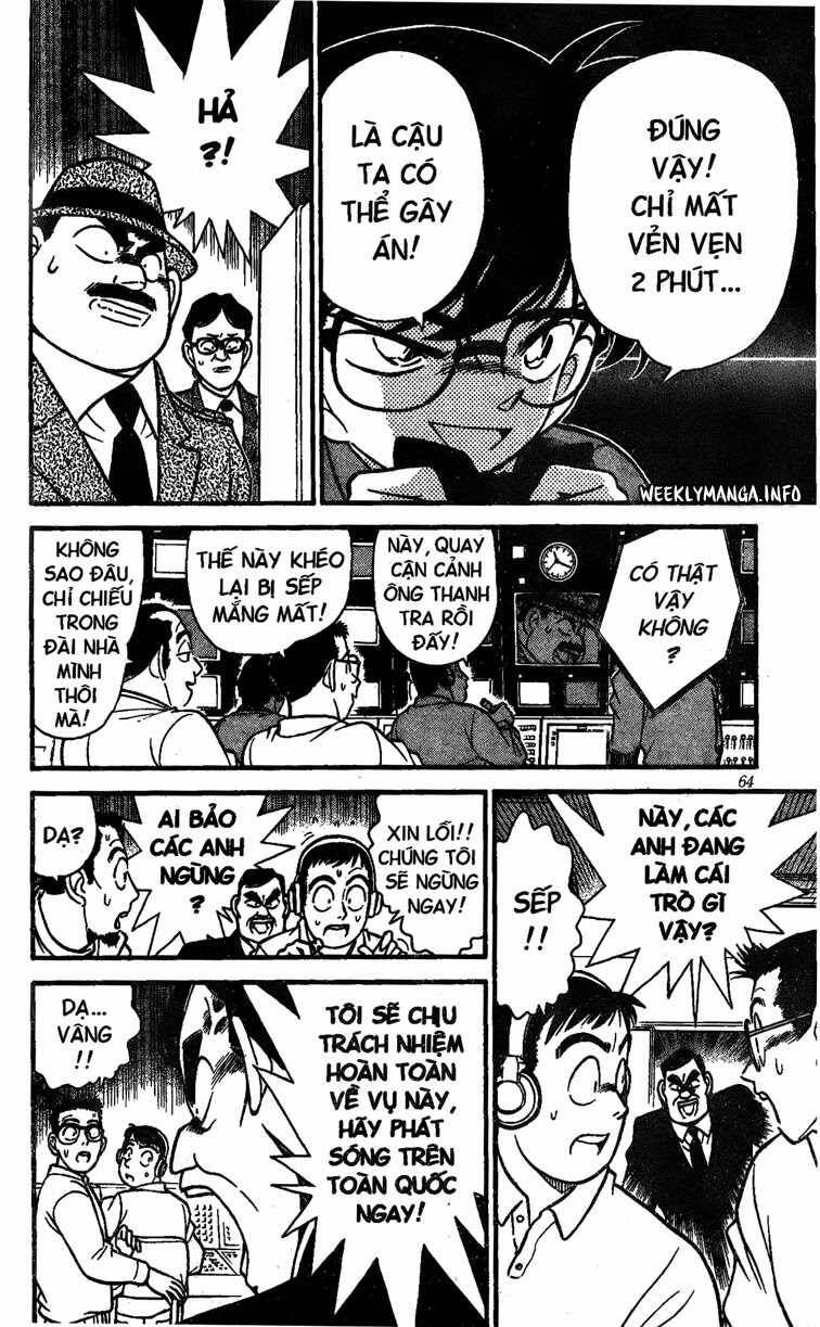 Chapter 104 - 12