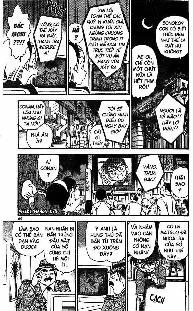 Chapter 104 - 13