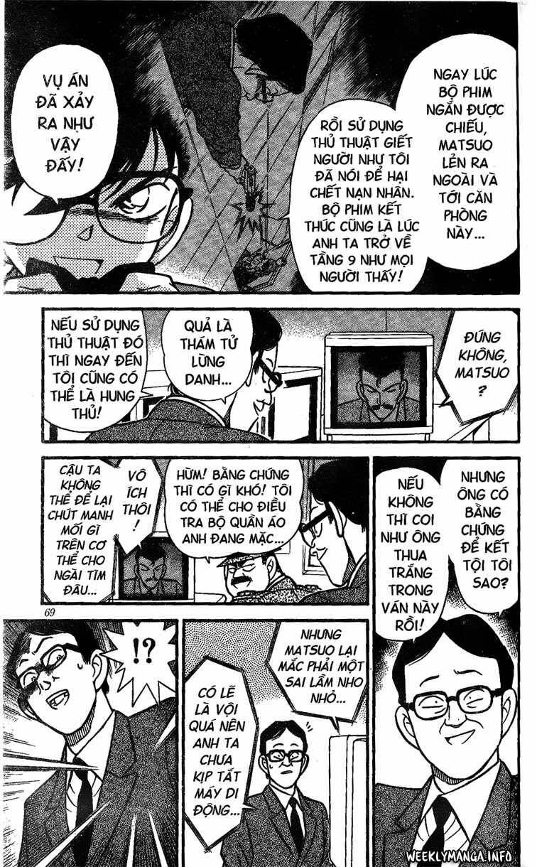 Chapter 104 - 17
