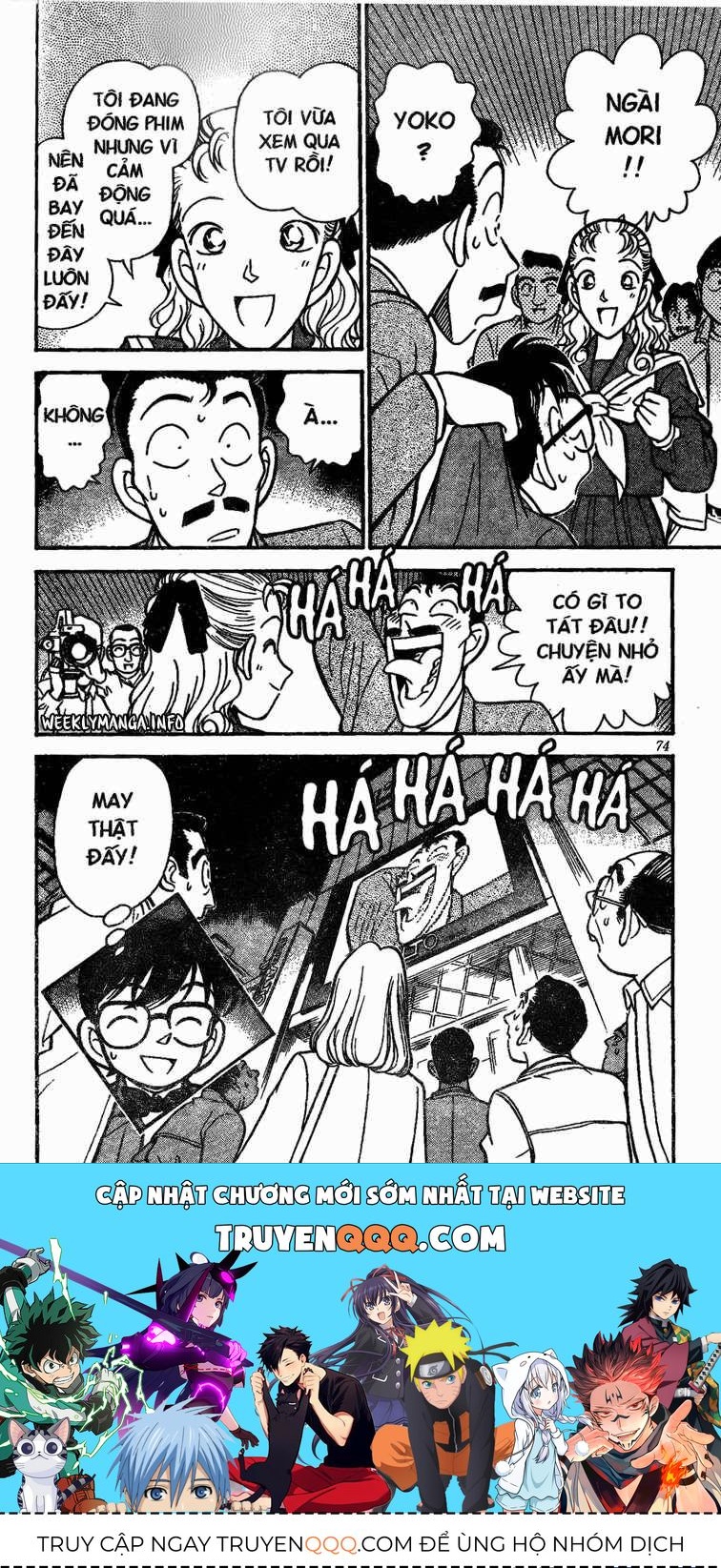 Chapter 104 - 22