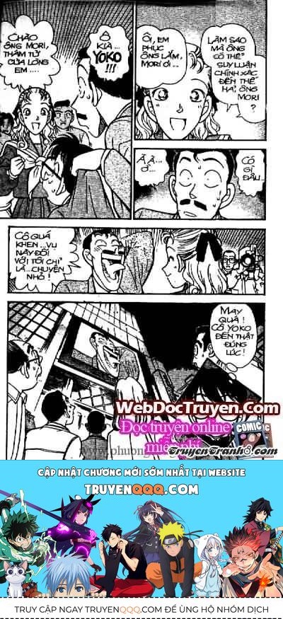 Chapter 103 - 21