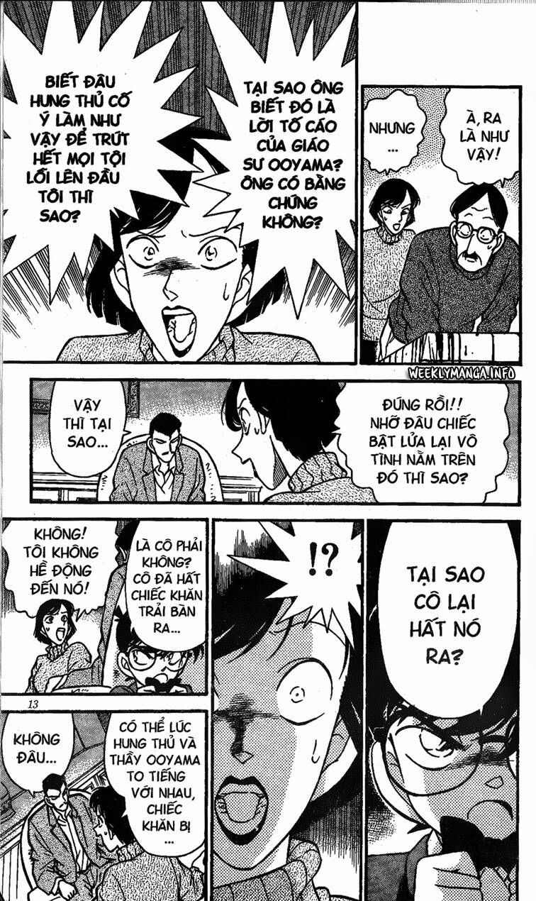Chapter 101 - 16