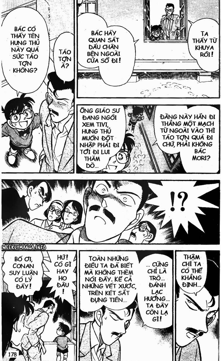 Chapter 100 - 14