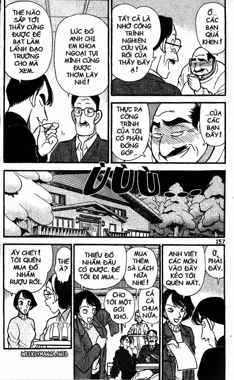 Chapter 99 - 14
