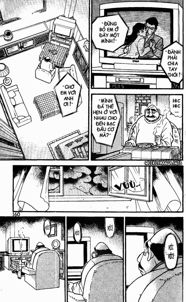 Chapter 99 - 17
