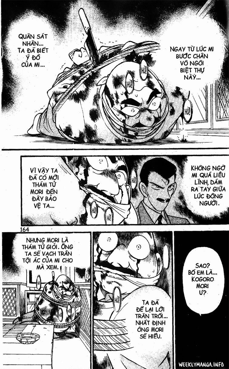 Chapter 99 - 21